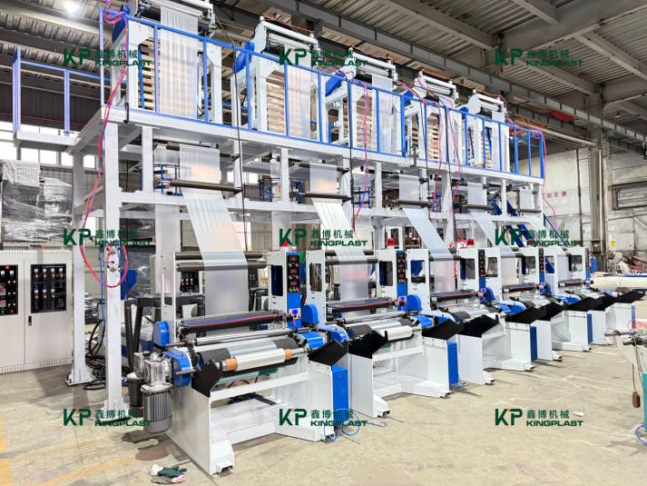 किंगप्लास्टने नुकतेच इंटिग्रेटेड फ्रेम हाय-स्पीड मोनो लेयर एक्सट्रूडर लॉन्च केले आहे!